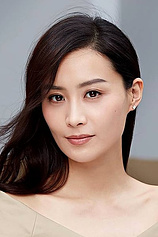 picture of actor Fala Chen