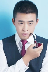 Foto de Wei Xiaodong