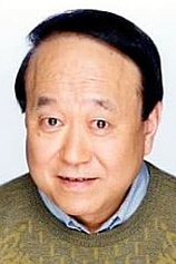 picture of actor Isamu Tanonaka