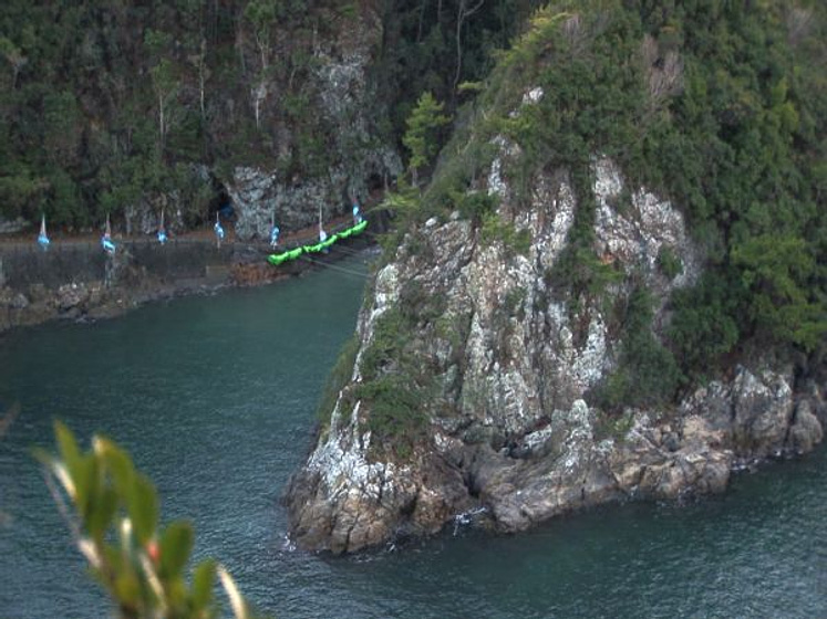 Imagen de The Cove