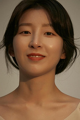 picture of actor Han Hye-ji