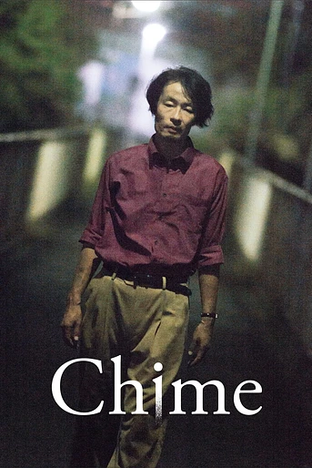 Poster de Chime