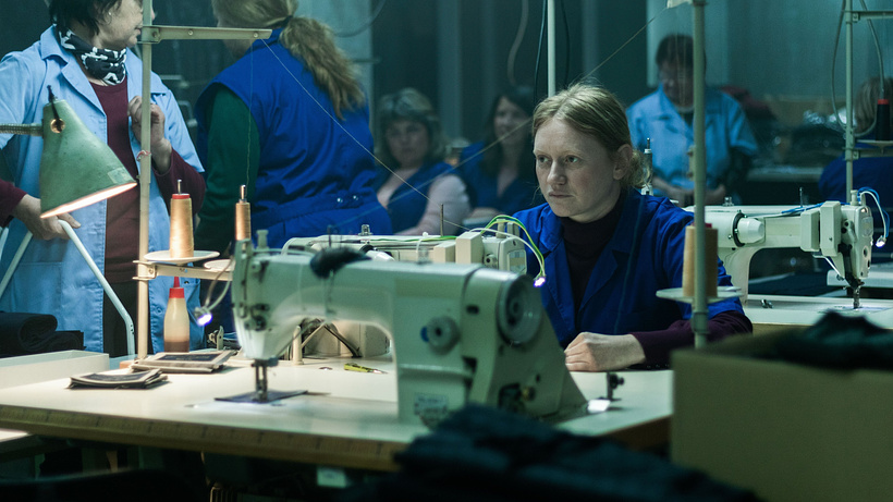 Imagen de Made in EU