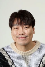 Foto de Jin-Woong Bae