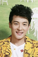 picture of actor Yi-zhou Sun