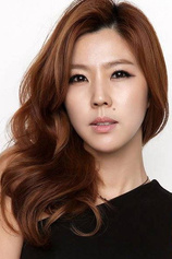 Foto de Lee Yoon-mi