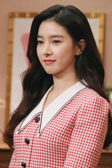 Foto de Kim So-eun