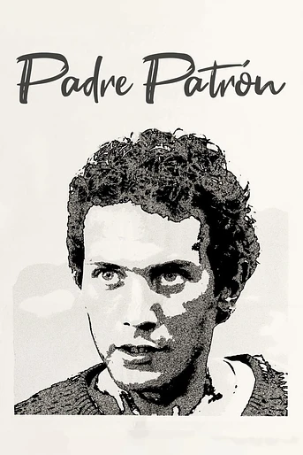 Poster de Padre Patrón (Padre Padrone)