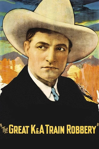 Poster de El Asalto al Tren Expreso
