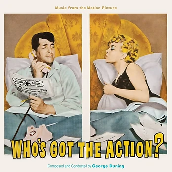 Carátula de la banda de sonido de Trampa a mi Marido