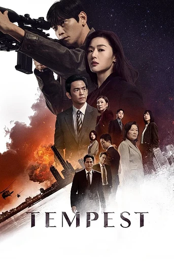 Poster de Tempest