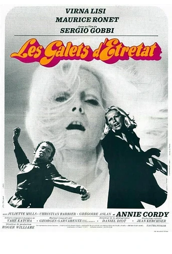 Poster de El Peligro de amar