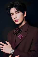 Foto de Zhang Linghe