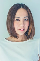 Foto de Sayaka Kaneko