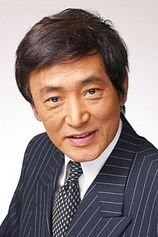 picture of actor Hiroshi Miyauchi