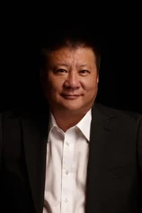 Foto de Wei Zhang