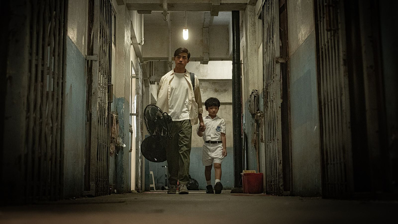 Imagen de Back Home