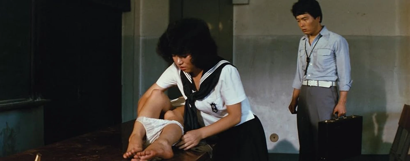 Miki Yamaji en female-teacher-in-rope-hell