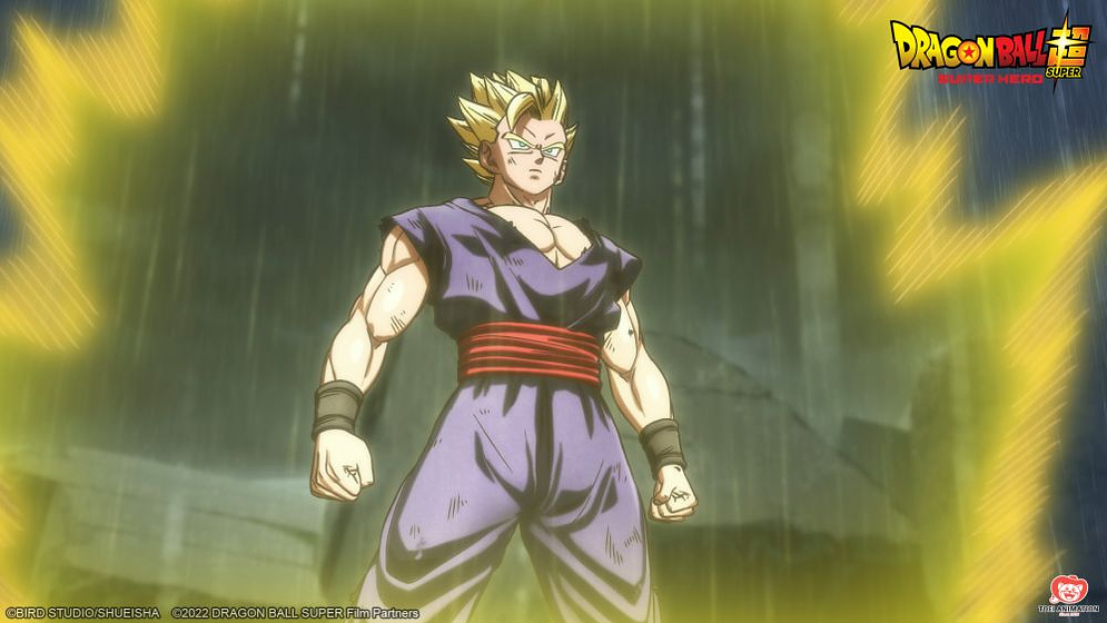 Imagen de Dragon Ball Super: Super Hero