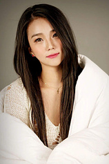 picture of actor Ahn So-hee