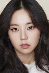 picture of actor Sohee