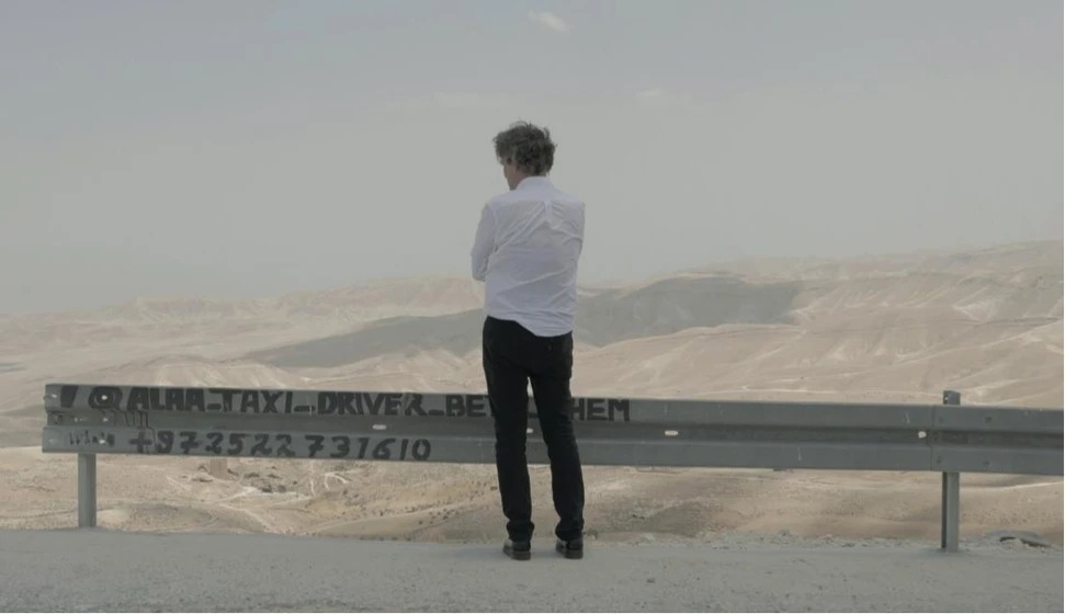 Imagen de in-god-they-trust