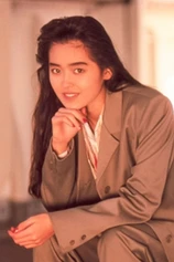 Foto de Yuma Nakamura