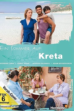 Un Verano en Creta