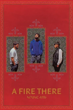A Fire There