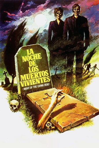 Poster de La Noche de los Muertos Vivientes