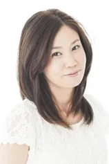 Foto de Akiko Kobayashi