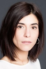 photo of person Lubna Azabal
