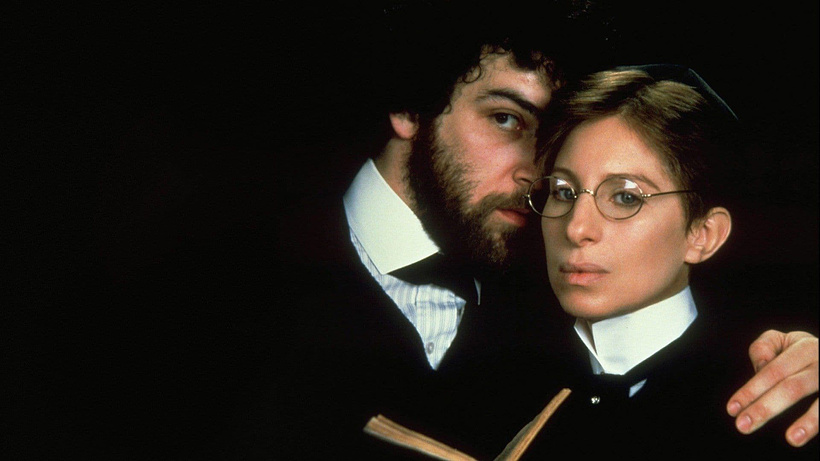 Imagen de Yentl