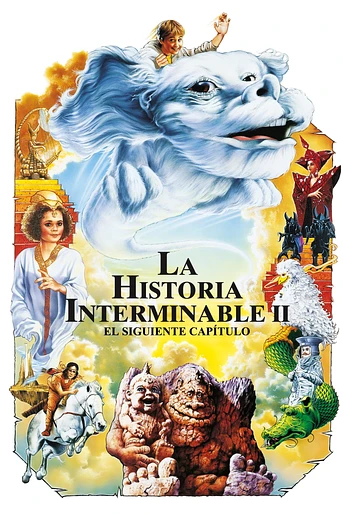 Poster de La Historia interminable II: el siguiente capítulo