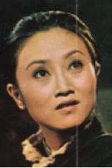 Foto de Lee Hung