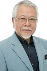 Foto de Osamu Saka