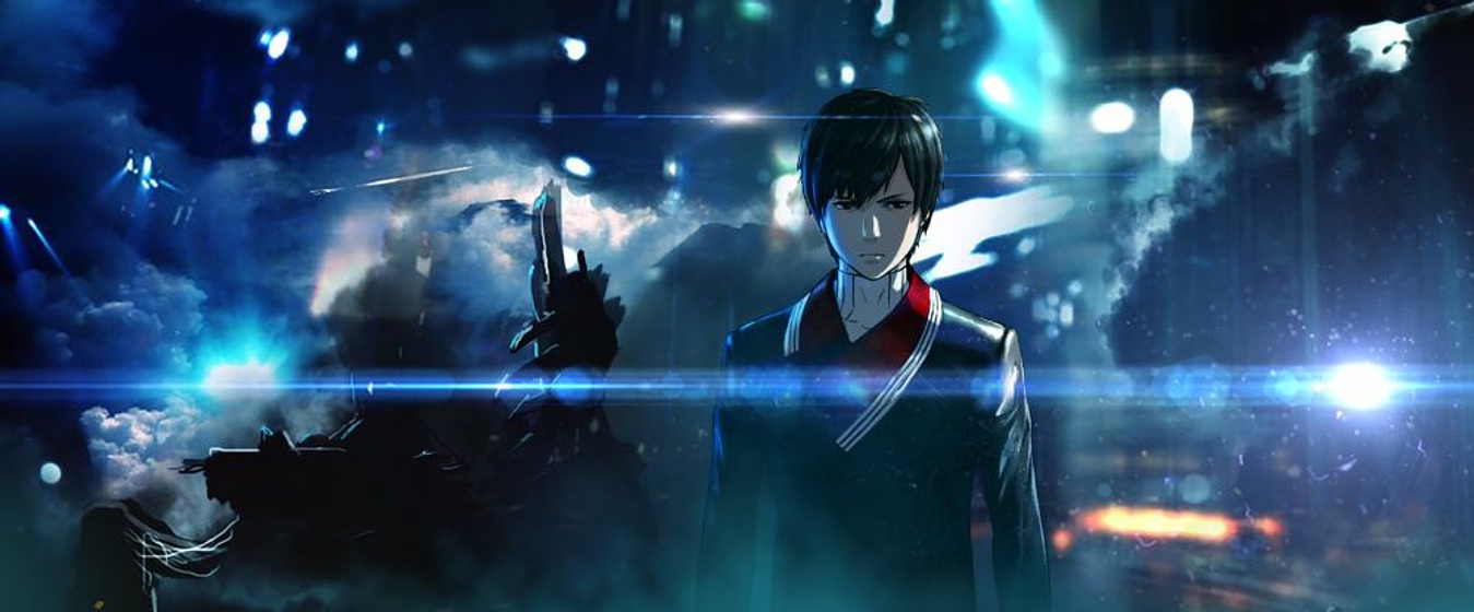 Imagen de Human Lost