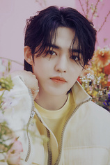 picture of actor S.Coups