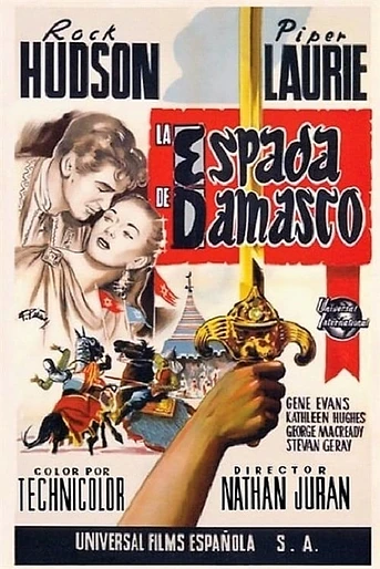 Poster de La Espada de Damasco