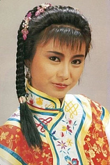 picture of actor Yip Yuk-Ping