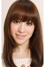 Foto de Yui Aikawa