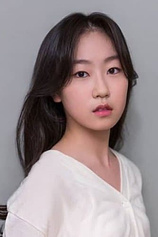 picture of actor Hwan-hee Kim
