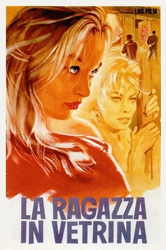 Poster de La Ragazza in vetrina