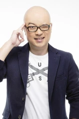 Foto de Yi Xiaoxing
