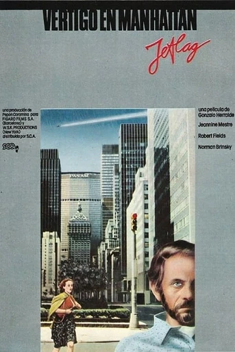 Poster de Vértigo en Manhattan