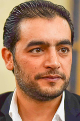 photo of person Hani Salama