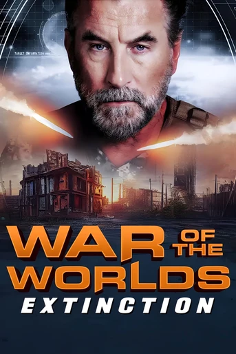 Poster de Guerra de los Mundos: Extinción