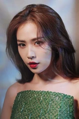 Foto de Liu Meitong
