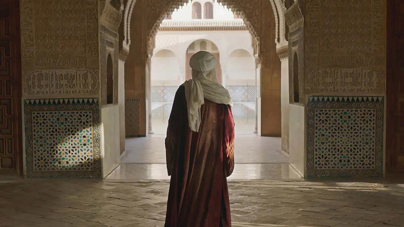Imagen de Los Constructores de la Alhambra
