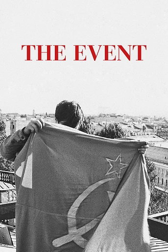 Poster de El último imperio